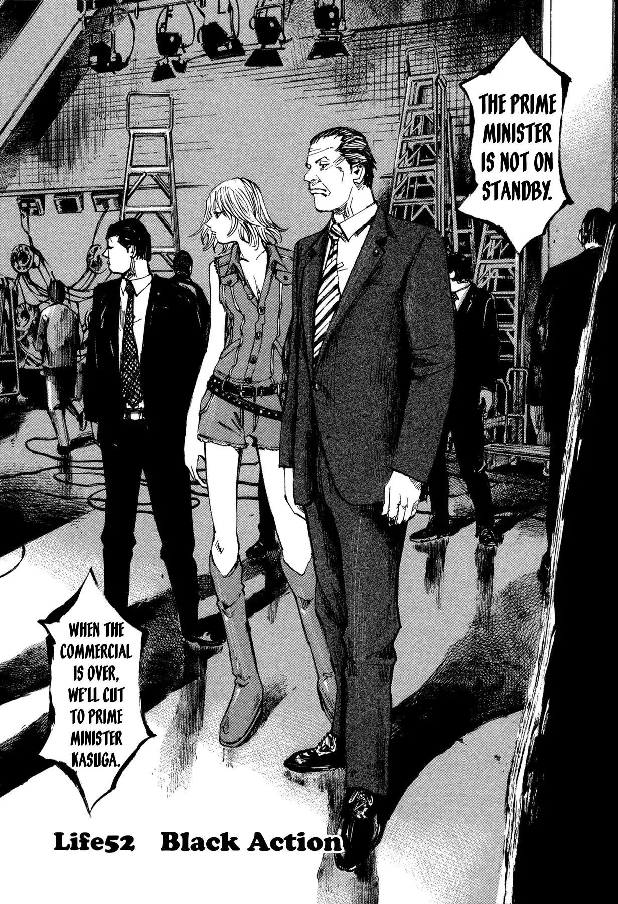 Hito Hitori Futari Chapter 52 5